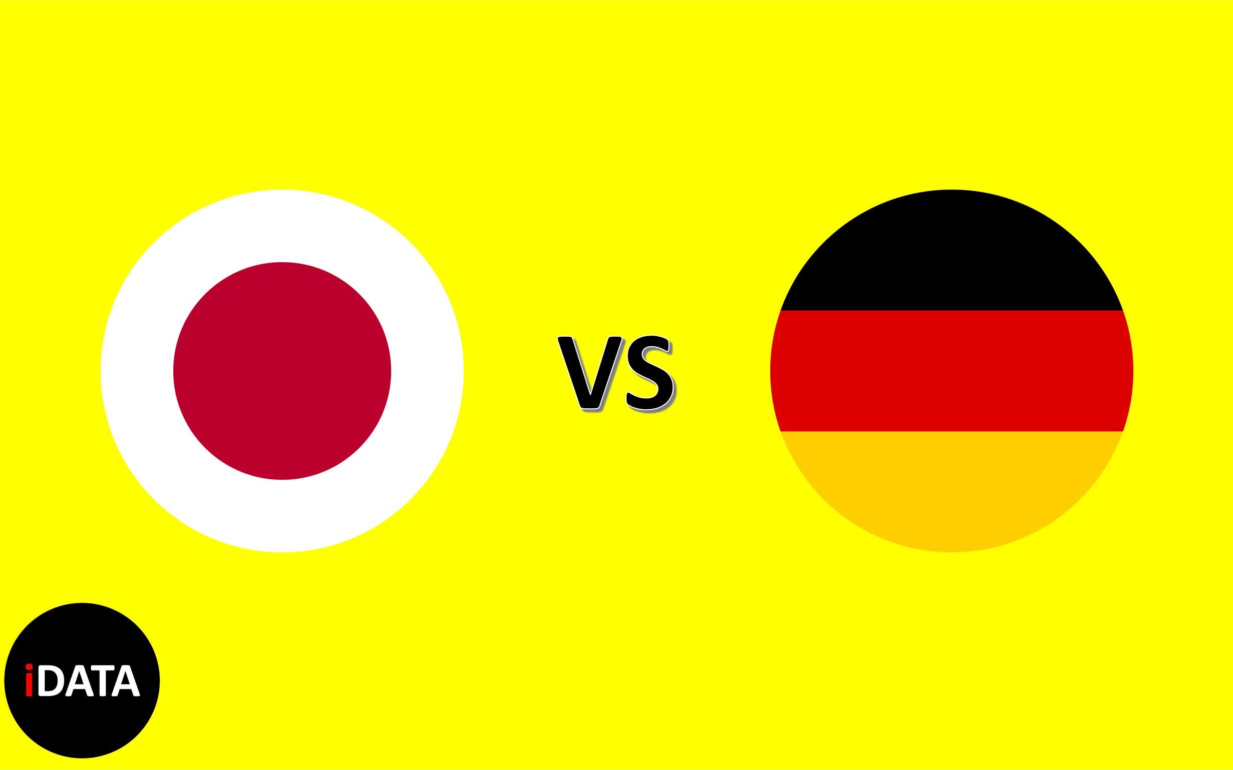 日本VS德国(日本VS德国全场录像)